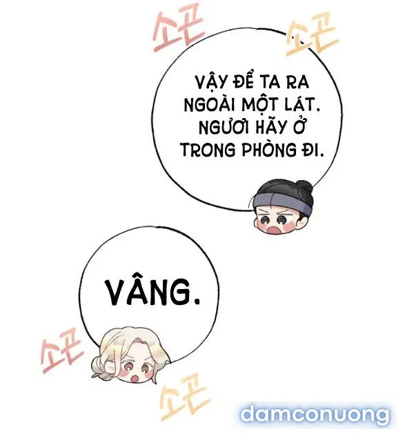 Tân Lang Ốc (Chàng Tiên Ốc) 