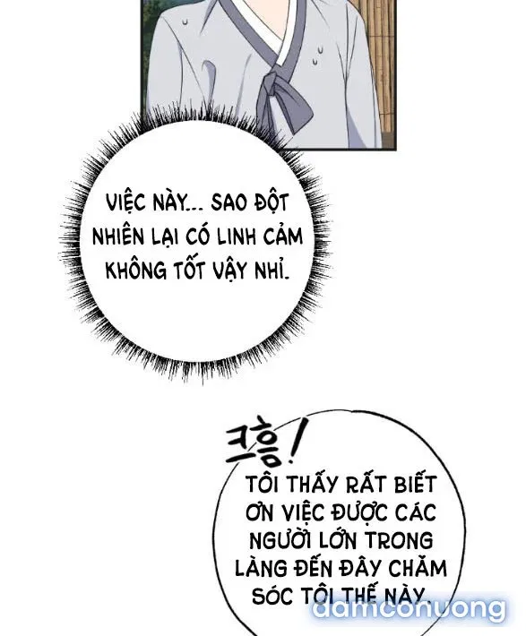 Tân Lang Ốc (Chàng Tiên Ốc) 