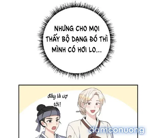 Tân Lang Ốc (Chàng Tiên Ốc) 