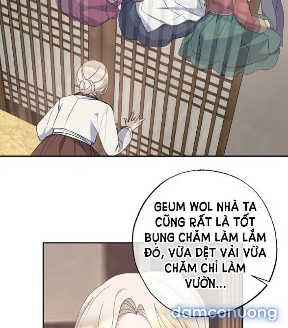Tân Lang Ốc (Chàng Tiên Ốc) 