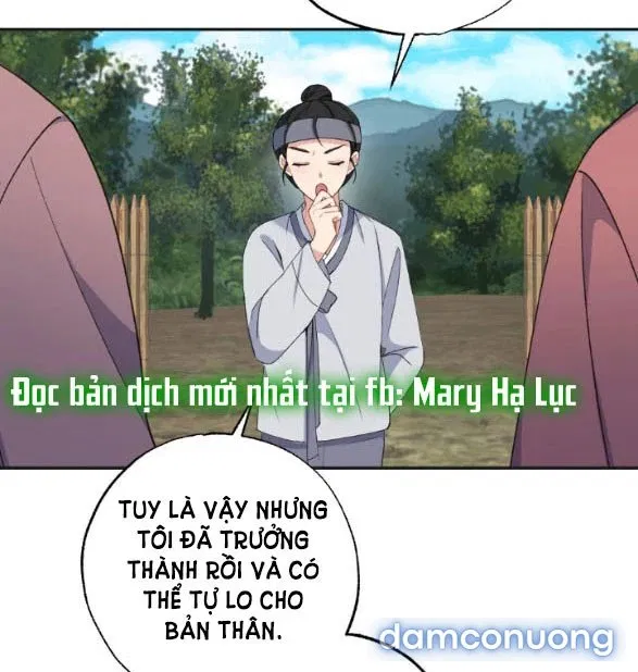 Tân Lang Ốc (Chàng Tiên Ốc) 