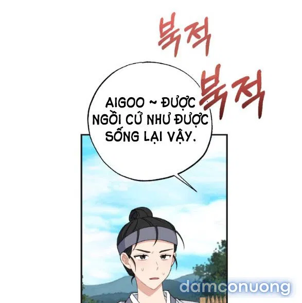 Tân Lang Ốc (Chàng Tiên Ốc) 