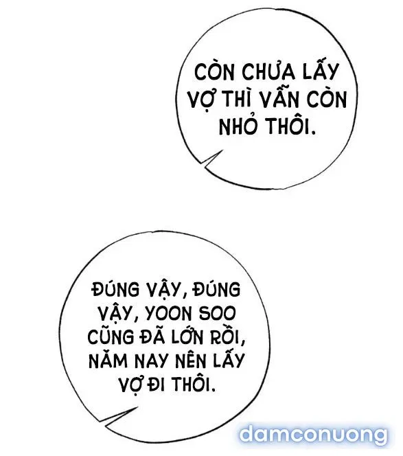 Tân Lang Ốc (Chàng Tiên Ốc) 