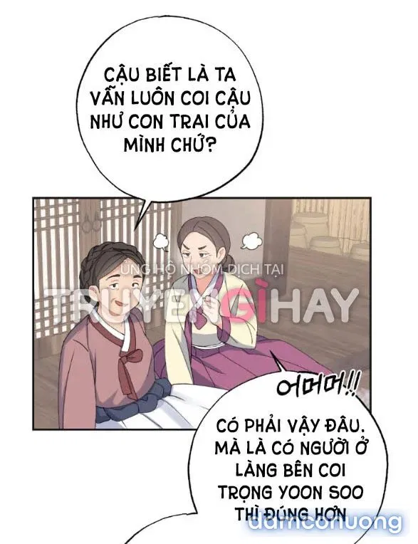 Tân Lang Ốc (Chàng Tiên Ốc) 