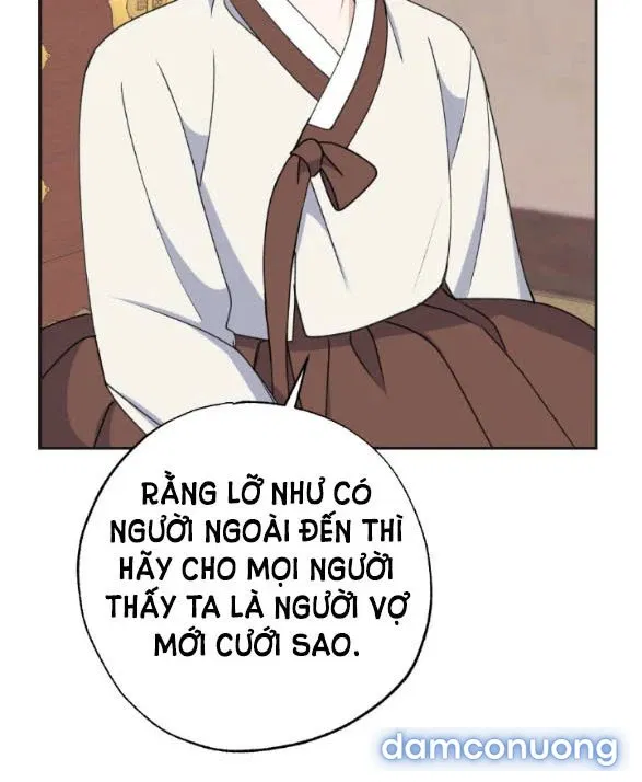 Tân Lang Ốc (Chàng Tiên Ốc) 