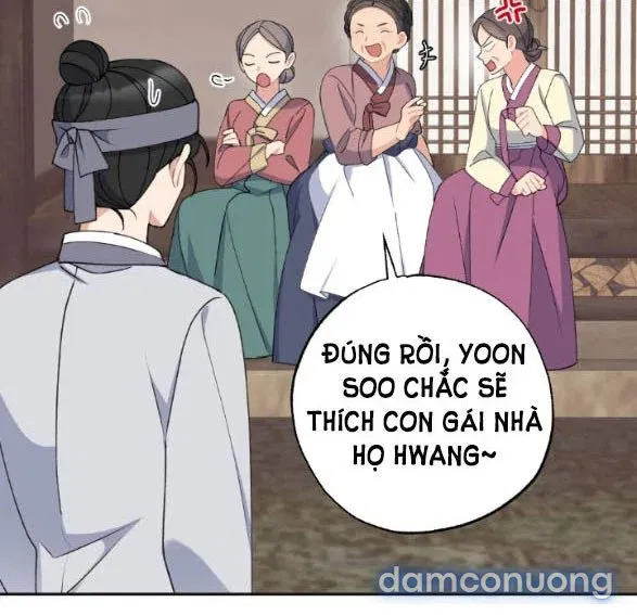 Tân Lang Ốc (Chàng Tiên Ốc) 