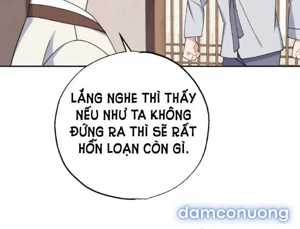 Tân Lang Ốc (Chàng Tiên Ốc) 