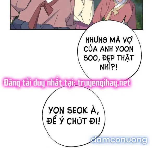 Tân Lang Ốc (Chàng Tiên Ốc) 
