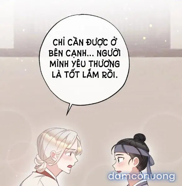 Tân Lang Ốc (Chàng Tiên Ốc) 