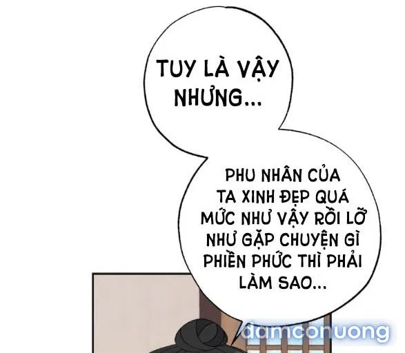 Tân Lang Ốc (Chàng Tiên Ốc) 