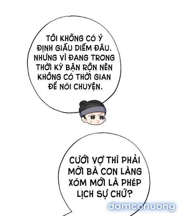 Tân Lang Ốc (Chàng Tiên Ốc) 
