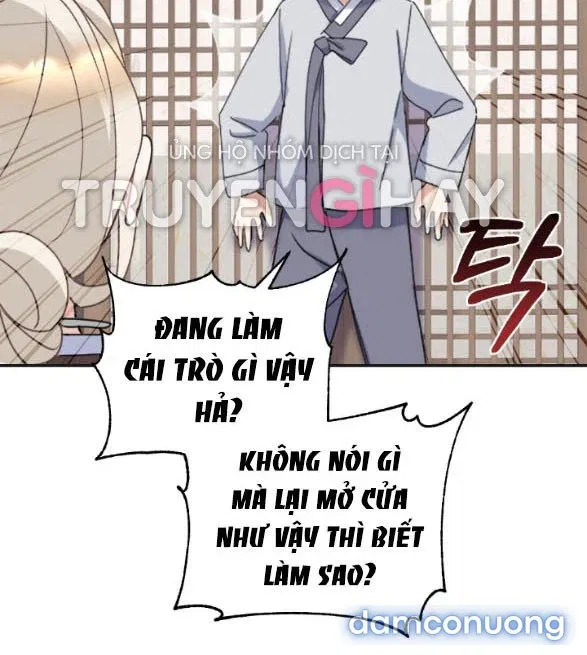 Tân Lang Ốc (Chàng Tiên Ốc) 
