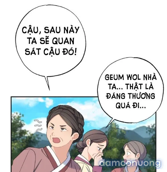 Tân Lang Ốc (Chàng Tiên Ốc) 