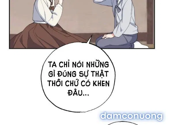 Tân Lang Ốc (Chàng Tiên Ốc) 