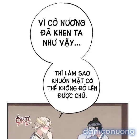 Tân Lang Ốc (Chàng Tiên Ốc) 