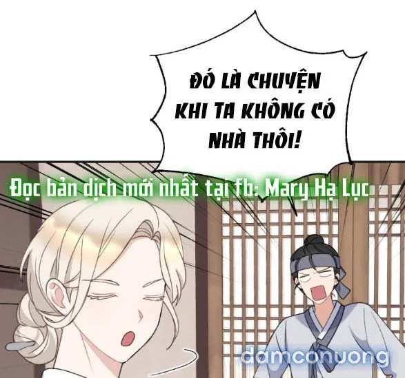 Tân Lang Ốc (Chàng Tiên Ốc) 