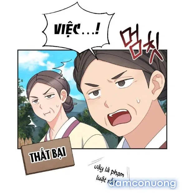Tân Lang Ốc (Chàng Tiên Ốc) 