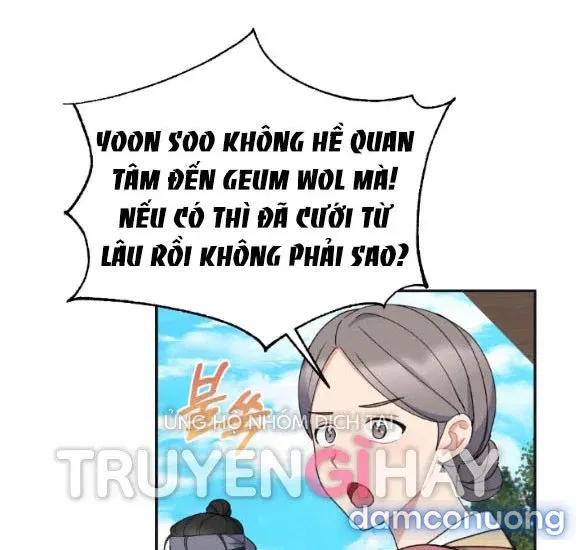Tân Lang Ốc (Chàng Tiên Ốc) 
