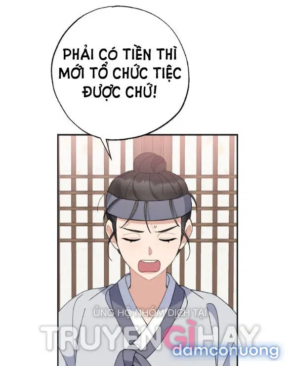 Tân Lang Ốc (Chàng Tiên Ốc) 