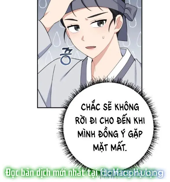 Tân Lang Ốc (Chàng Tiên Ốc) 