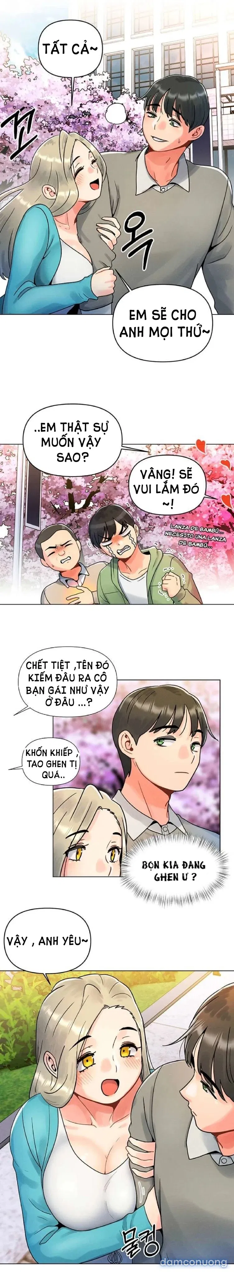 Lần Đầu Ấy 
