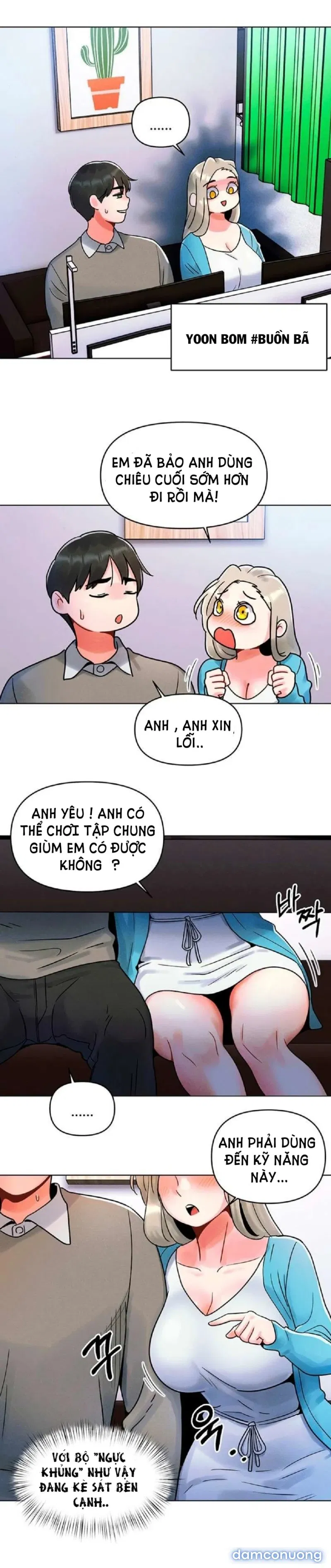 Lần Đầu Ấy 