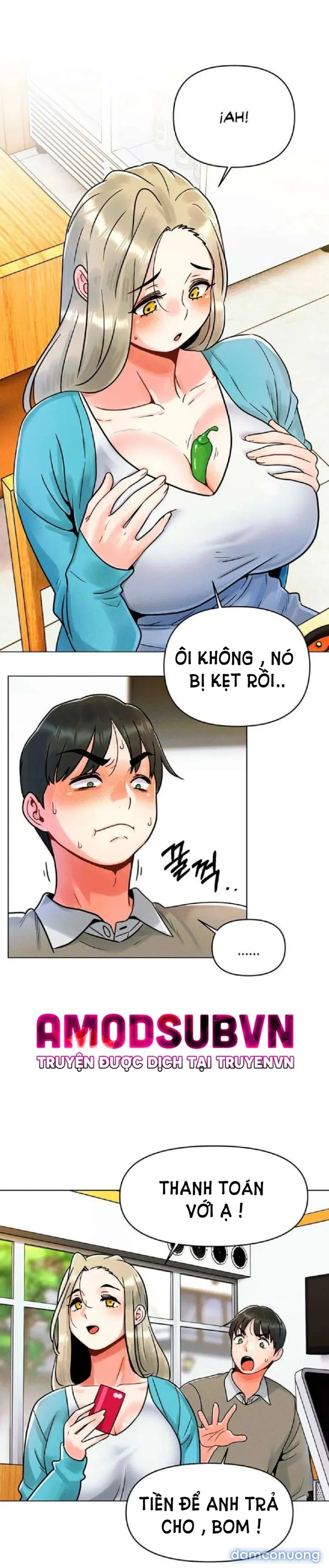 Lần Đầu Ấy 
