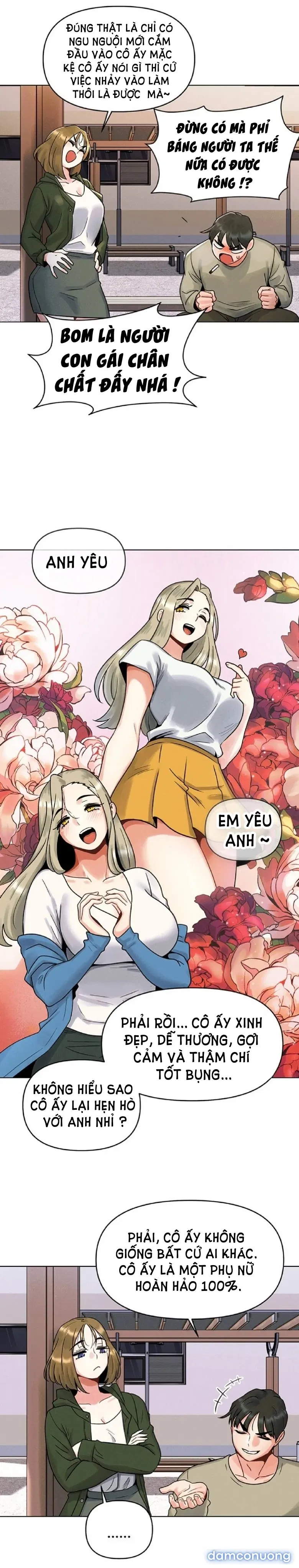 Lần Đầu Ấy 