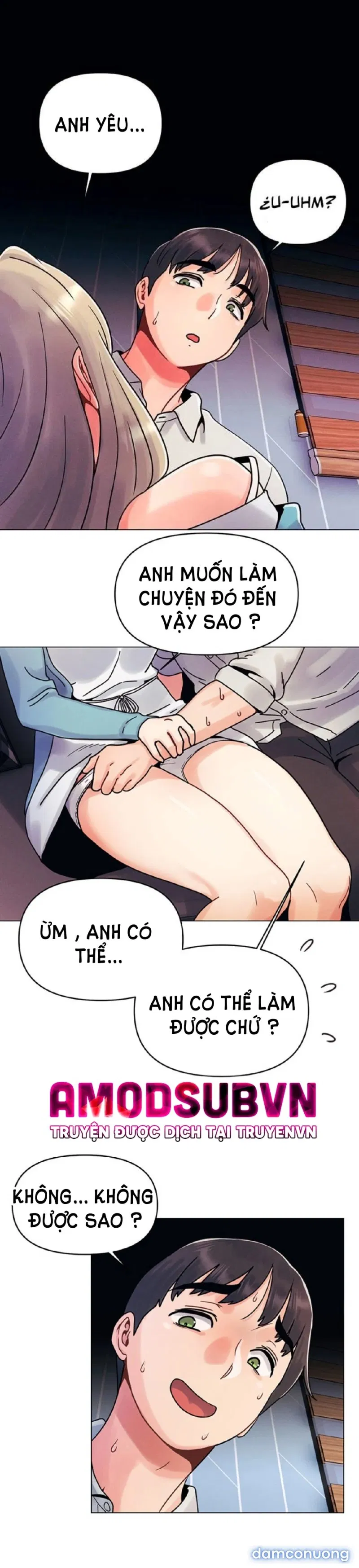 Lần Đầu Ấy 