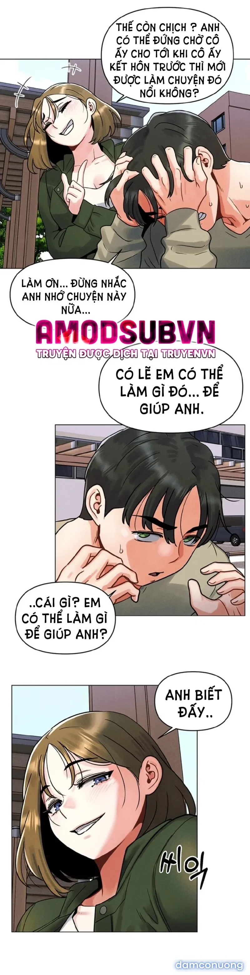 Lần Đầu Ấy 