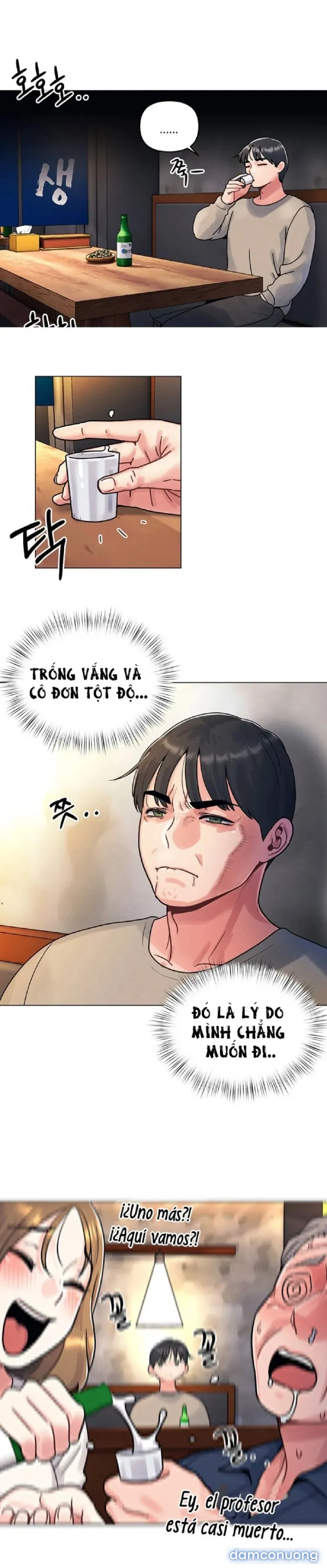 Lần Đầu Ấy 