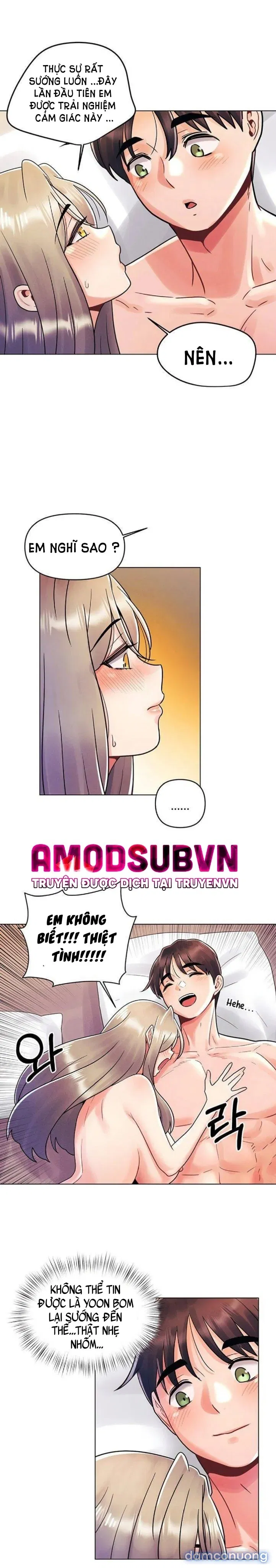 Lần Đầu Ấy 