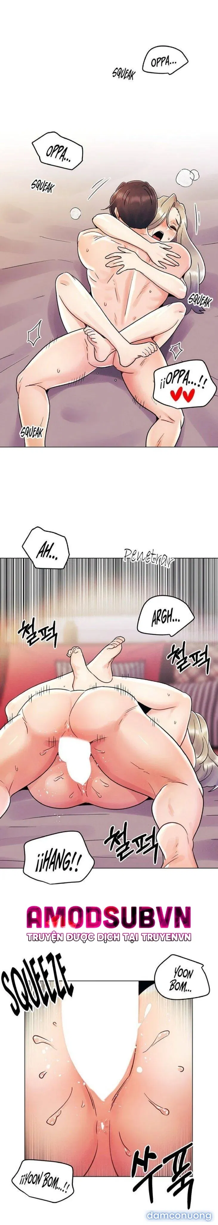 Lần Đầu Ấy 