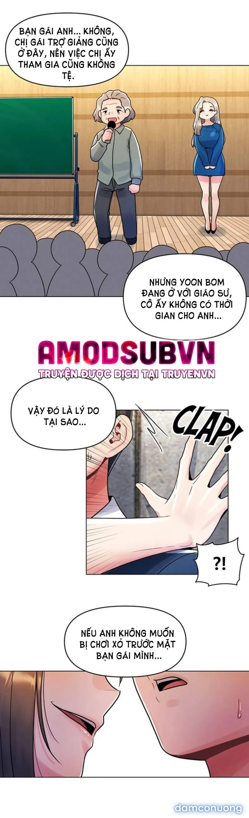 Lần Đầu Ấy 