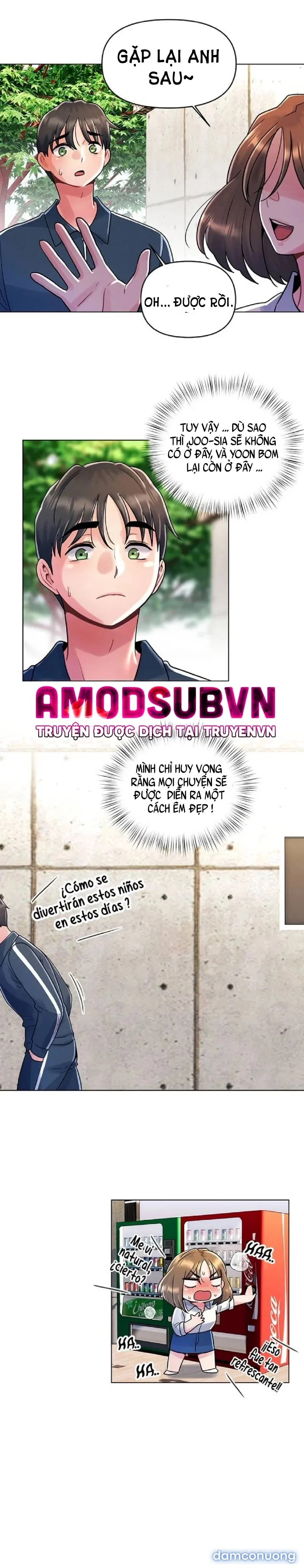 Lần Đầu Ấy 
