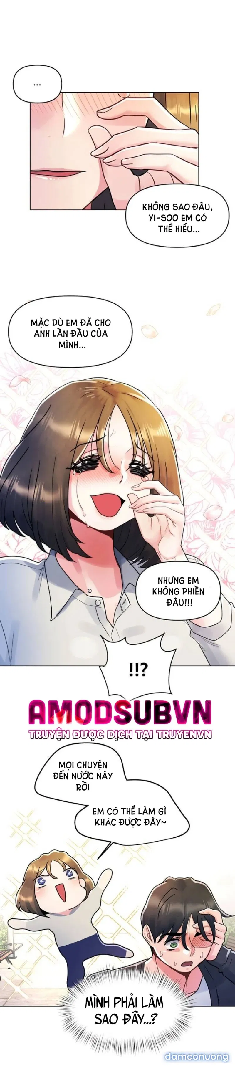 Lần Đầu Ấy 