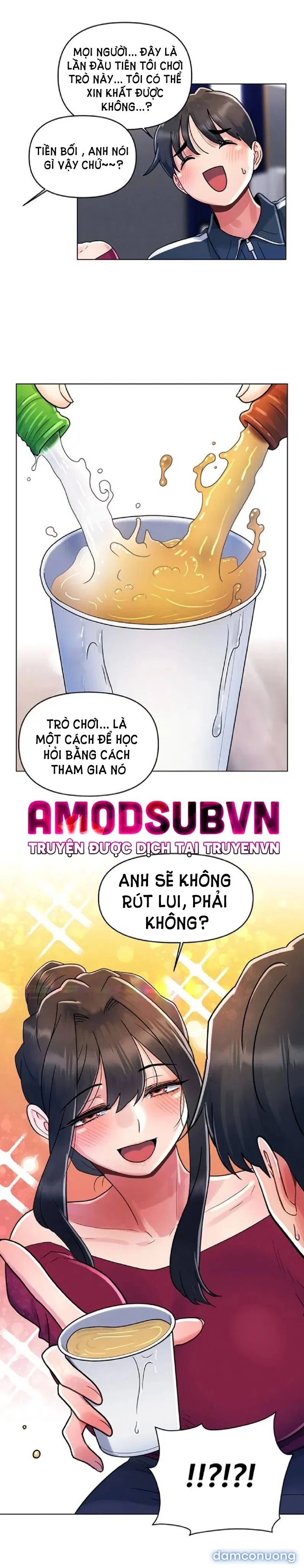 Lần Đầu Ấy 