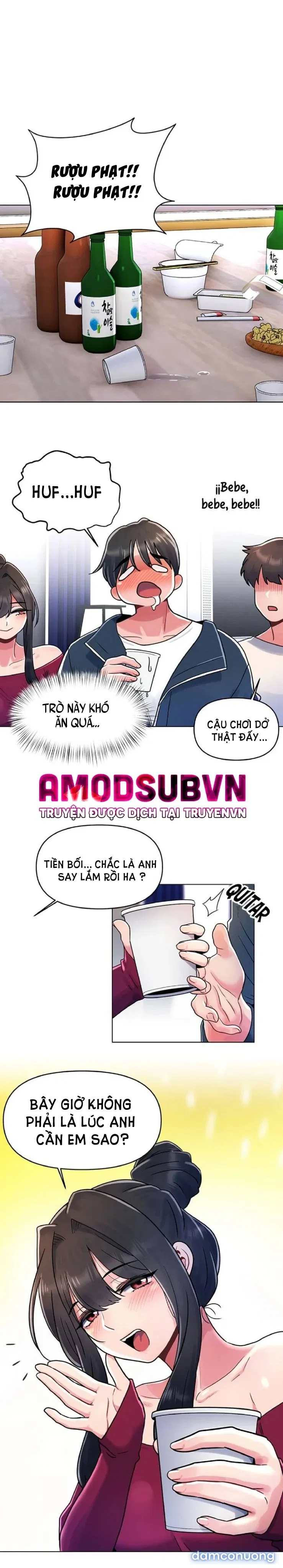Lần Đầu Ấy 
