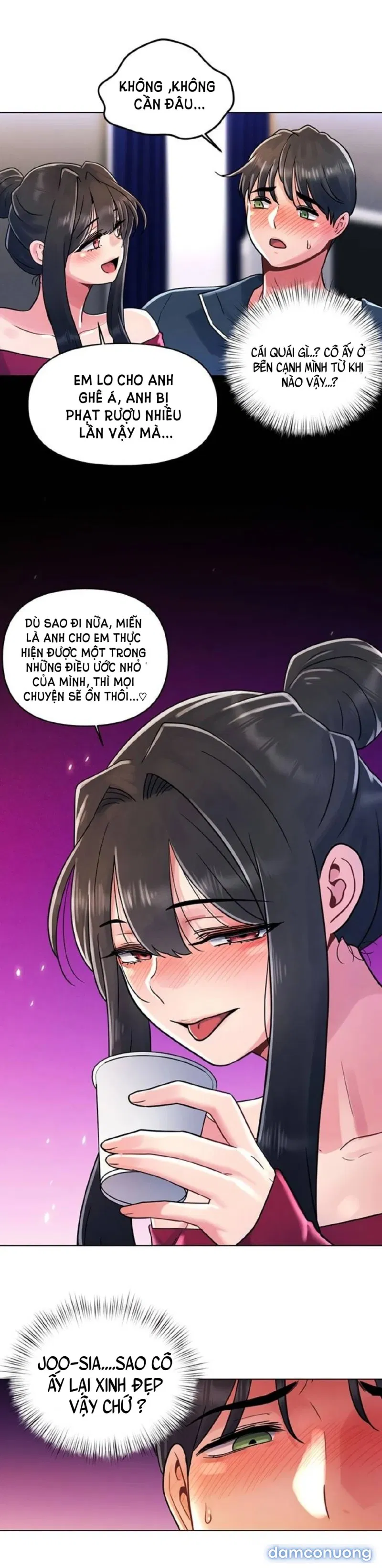 Lần Đầu Ấy 