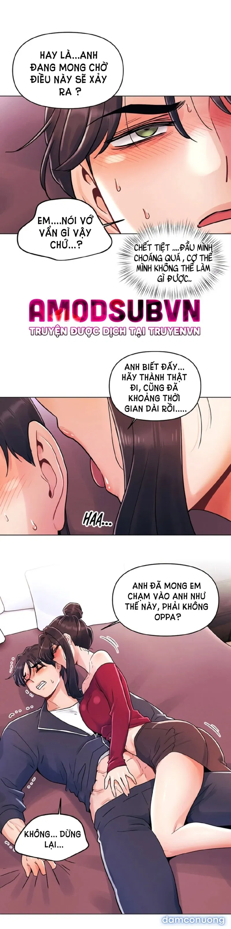 Lần Đầu Ấy 