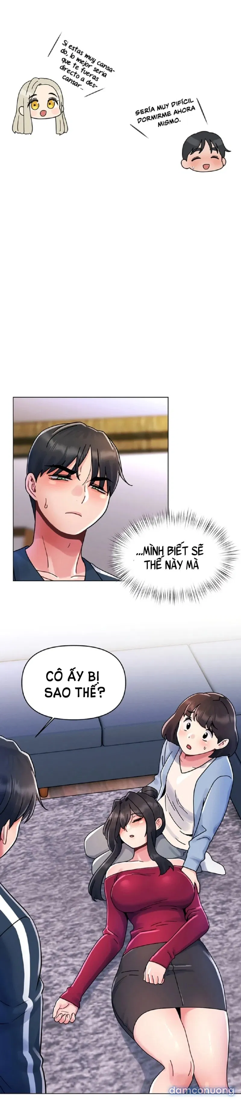 Lần Đầu Ấy 