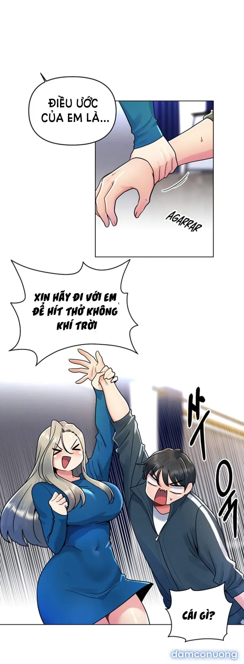 Lần Đầu Ấy 