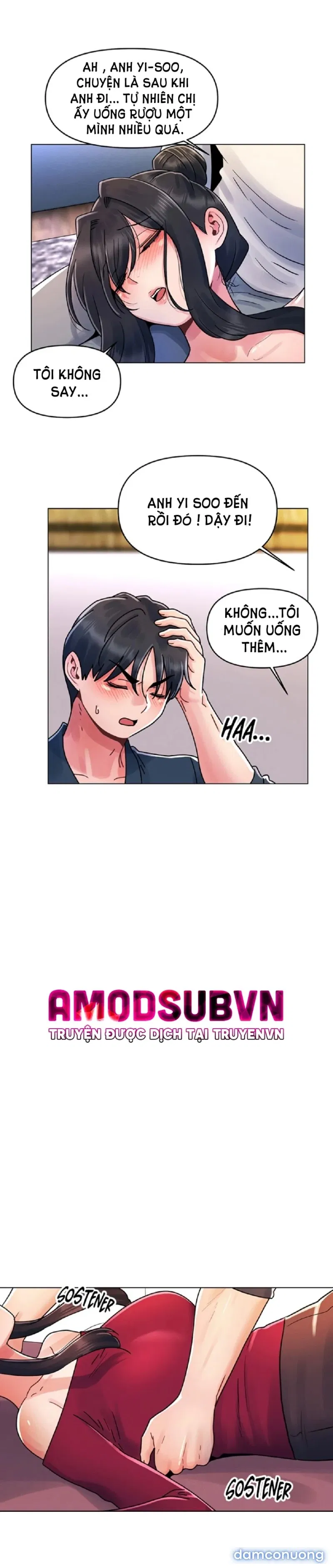 Lần Đầu Ấy 