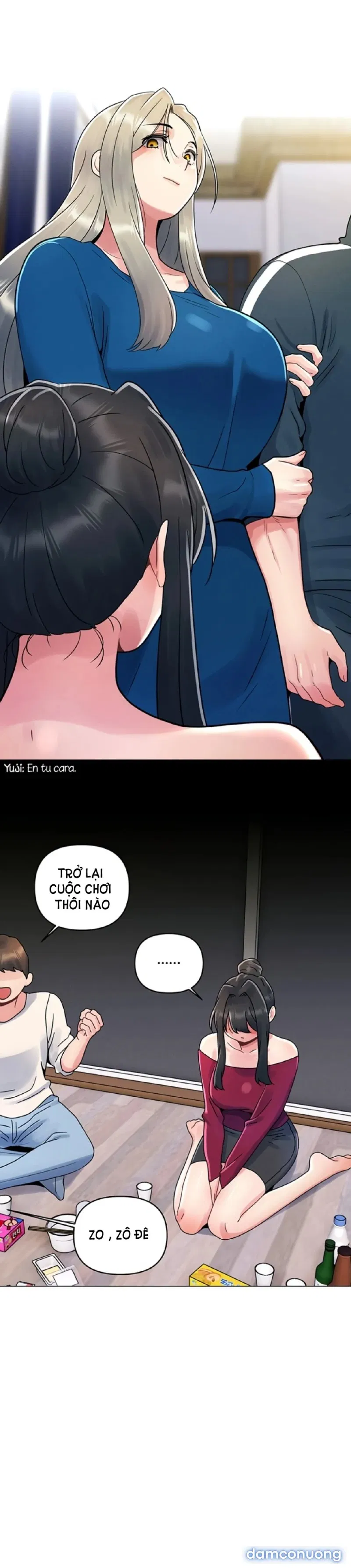 Lần Đầu Ấy 