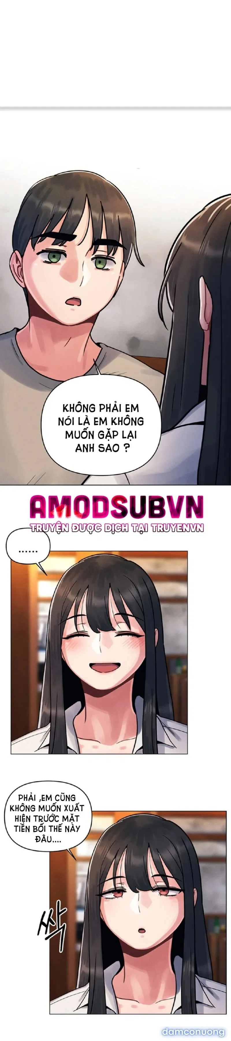 Lần Đầu Ấy 