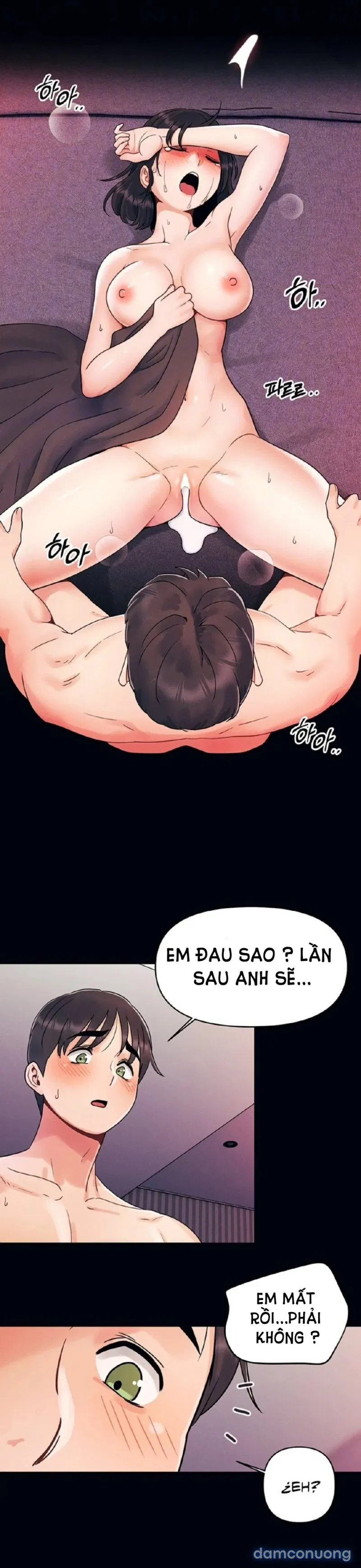 Lần Đầu Ấy 