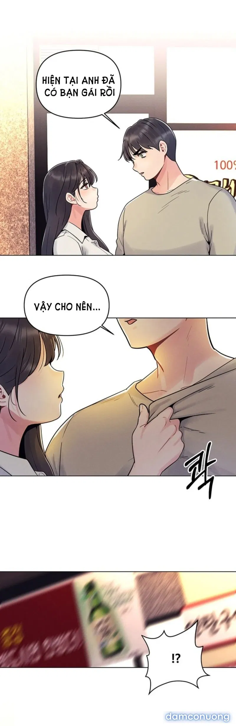 Lần Đầu Ấy 