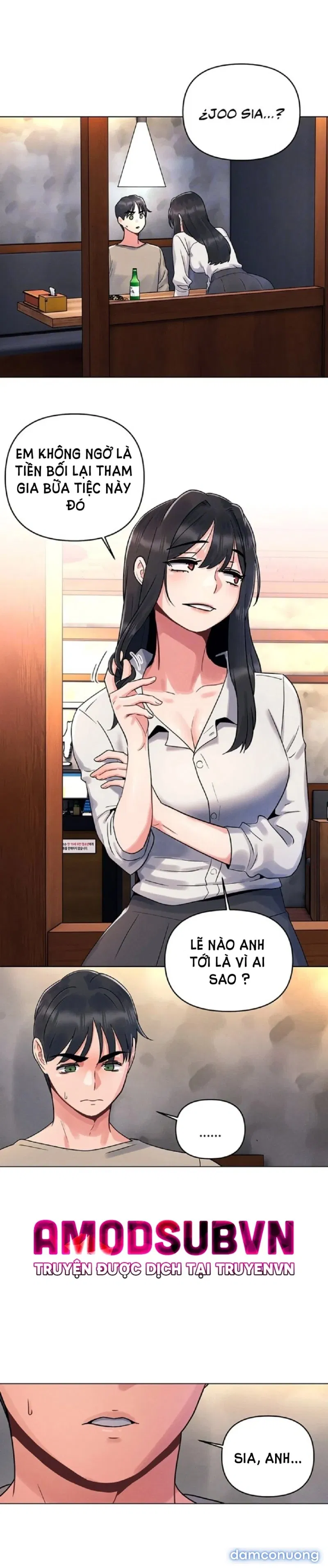 Lần Đầu Ấy 