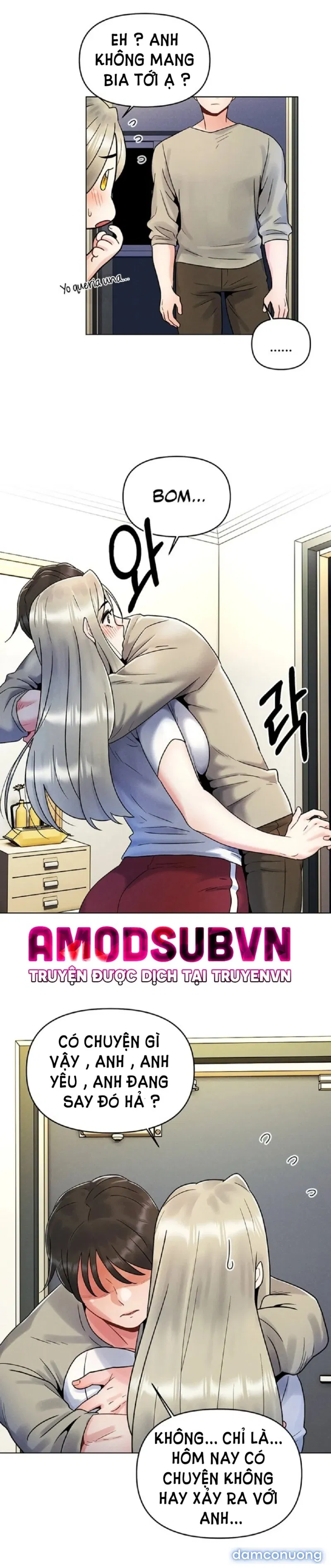 Lần Đầu Ấy 