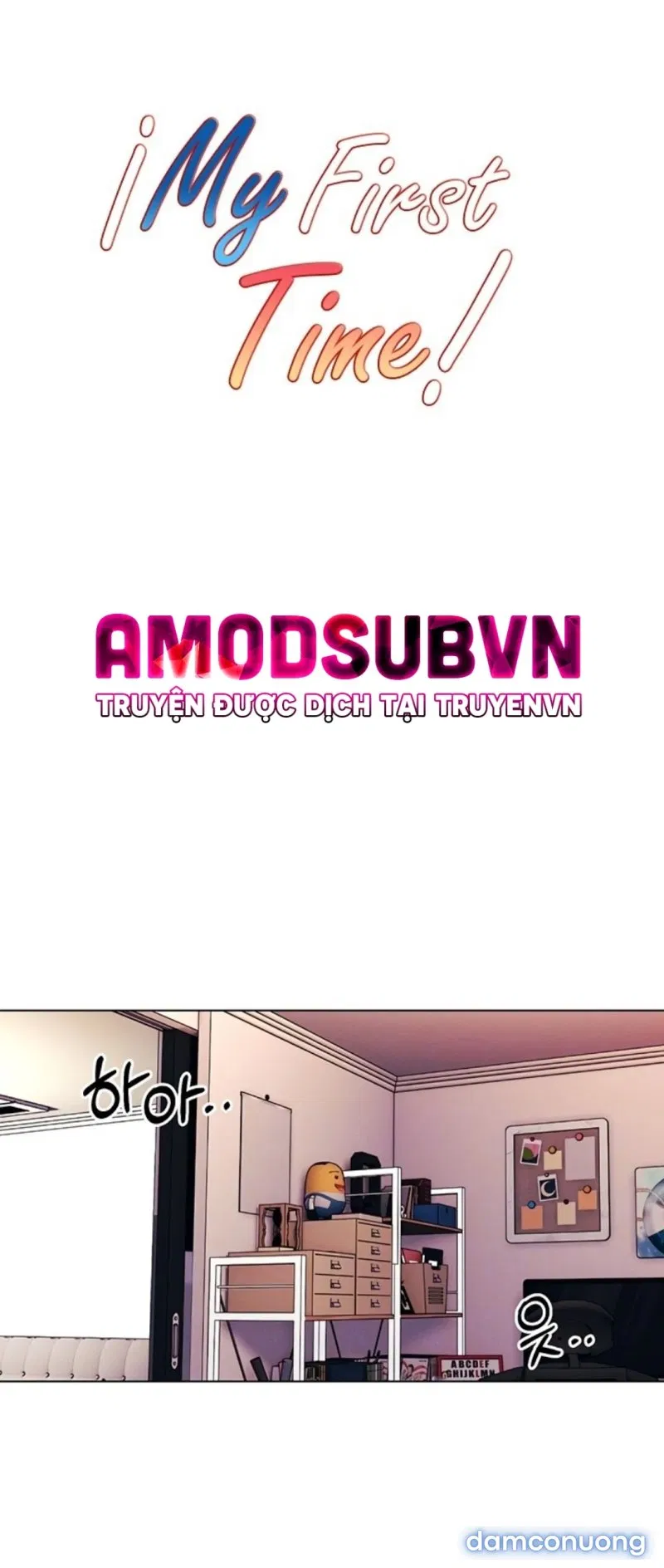 Lần Đầu Ấy 